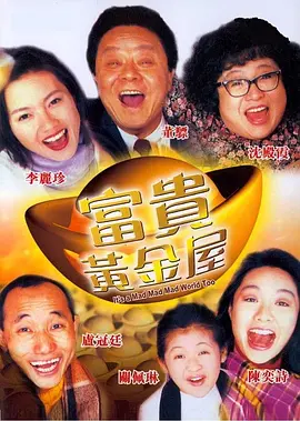 国产精品玩偶在线观看