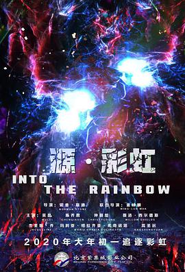 精品白丝av